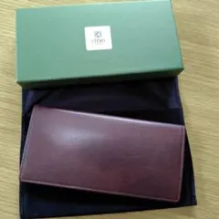 CYPRIS 長財布 茶色のサムネイル