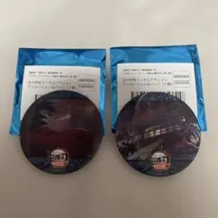 鬼滅の刃　水の呼吸アクションアニメーション缶バッジ　A・B 冨岡義勇