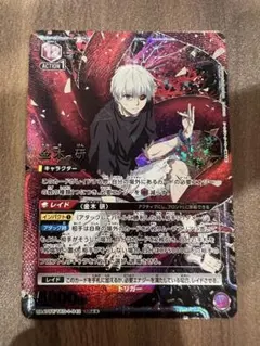 東京喰種トーキョーグール 金木研　笛口雛実　パラレルセット 東京喰種トーキョーグール 金木研 笛口雛実 パラレルセット - メルカリ