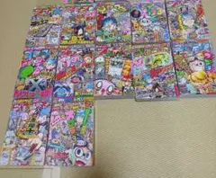 コロコロコミック　2023年1月〜12月号　まとめ売り！！