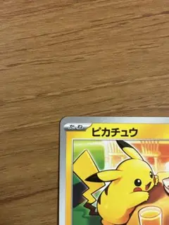こちらの商品は画像確認用です。購入しないでください2。