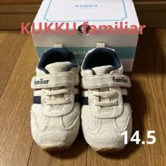 【familiar】 ベビーシューズ 14.5cmのサムネイル