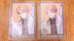 3SKM 2周年 チェキ 北見遊征