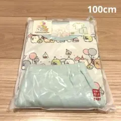 ユニクロ　ドライパジャマ　半袖　すみっコぐらし　ベビー　トドラー　100cm