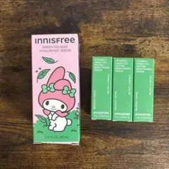 【イニスフリー】グリーンティーシード ヒアルロン セラム 80ml (正規品)