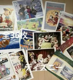 読売新聞　額絵シリーズ　ディズニーキャラクターアートコレクションおまとめ36枚