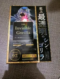The Invisible Gorilla シンゴリラiPhone12/Pro