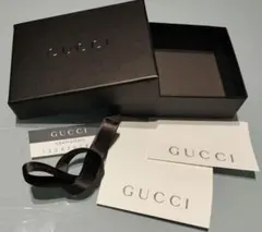 GUCCI　キーリングの空箱　リボン付き