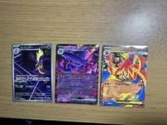 ポケモンカード 3枚セット ストリンダー ムウマージex メガエンブオーexのサムネイル