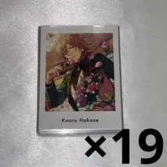 羽風薫 あんスタ ぱしゃっつ ぱしゃこれ AtoZ シャッフル 19点