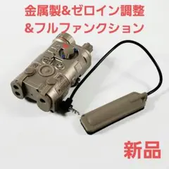 2025年最新】実物 PEQ-15の人気アイテム - メルカリ