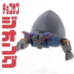 チョコサプ アニメ