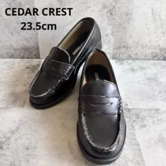 【CEDAR CREST】セダークレスト黒 ブラックコインローファー23.5cmのサムネイル