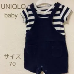 【お値下げ】オーバーオール ユニクロ ロンパース