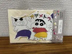 やや難あり/クレヨンしんちゃん ガーランドカード オデメトウ