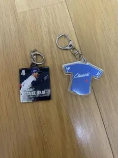中日ドラゴンズ 鵜飼航丞 キーホルダー 2個セット まとめ売り