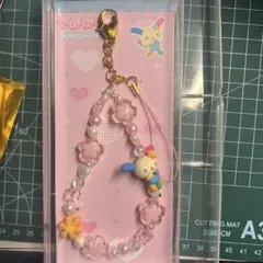 Item thumbnail for item 1bcecf96-82b5-4857-bf46-a8e5b680320f