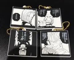一番くじ ドラゴンボール 30th ラバーキーホルダー トリヤマロボ