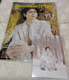 Item thumbnail for item 1e193973-dd27-4fc4-a22e-f75a3c3d60ff