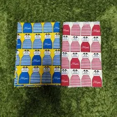 リサ・ラーソンMimi猫イラストのプリント生地 2種セット