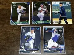 プロ野球カード 5枚セット ルーキーカード EPOCH Topps RC