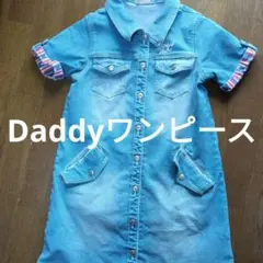 Daddyデニムブルー 半袖ワンピース