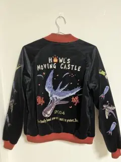 2025年最新】ジブリ スカジャンの人気アイテム - メルカリ