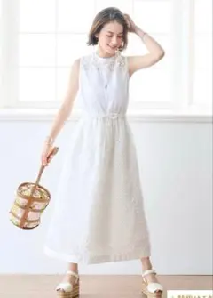 ホワイト ノースリーブ マキシワンピース　ひまわり　フラワー