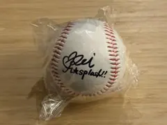 【M☆Splash!!】REI 直筆サイン入りボール■オンラインくじ■千葉ロッテ