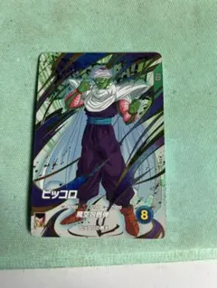 2025年最新】ドラゴンボールヒーローズ ピッコロの人気アイテム