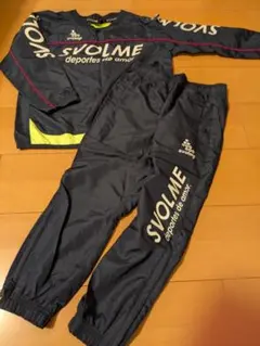 SVOLME ピステ上下セット ネイビー　120