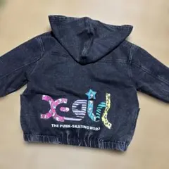 Item thumbnail for item 7b488159-9ab7-474e-8973-d30923880c80