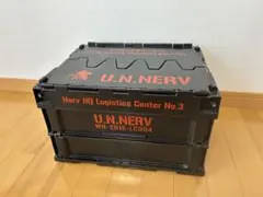 レア】艦これ 駆逐艦島風内務科 折りたたみコンテナボックス - メルカリ