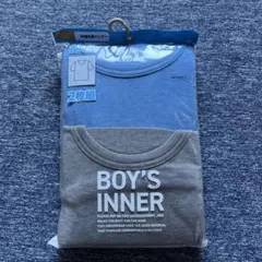 ボーイズインナー 2枚組 水色・グレー　半袖シャツ　下着　新品
