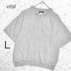 vital スウェット Tシャツ 半袖 ハイネック グレー L ドローコード