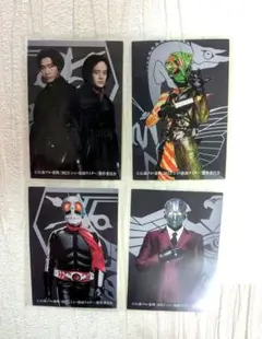 シン仮面ライダー カード サイン セミコンプ 楽天市場】シン・仮面ライダー カード 仮面ライダー第2+1号