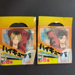 ハイキュー　マグネットブックマーカー　セット　セブン