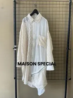 MAISON SPECIAL Prime-Over Maxi Shirtのサムネイル
