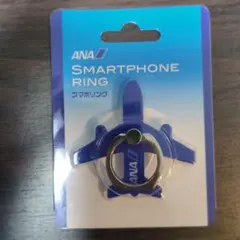 ANA スマホリング　全日本空輸