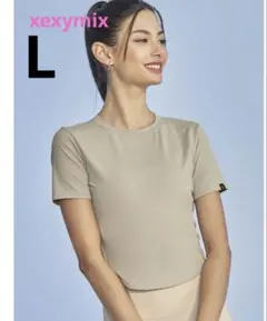 xexymix ゼクシィミックス　Tシャツ　クロップド丈　ベージュ　L