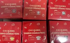【即日発送】ちいかわ サンリオ kiramekko 6種 コンプ　セット