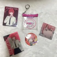 チェンソーマン　マキマ グッズ まとめ売り