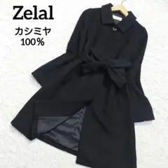 2025年最新】motomachi zelal カシミヤ コートの人気アイテム - メルカリ