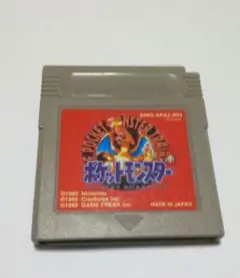 ポケットモンスター ゲームボーイソフト