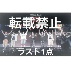 2026年最新】straykids サイン ポストカードの人気アイテム - メルカリ