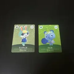 amiiboカード　ミッチェル スピカ