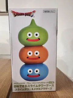 ドラゴンクエスト スライムタワーケース