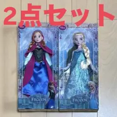 ディズニー クラシックドールコレクション アナと雪の女王 アナ＆エルサ