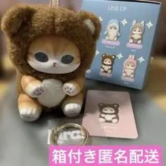 モフサンド　mofusand　きらめっこ　Kiramekko　くまにゃん