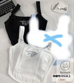 新品未使用 SHEIN タンクトップ パッド付き 黒白 2点セット 韓国 Y2Kのサムネイル